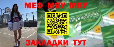 хмурый Бугуруслан