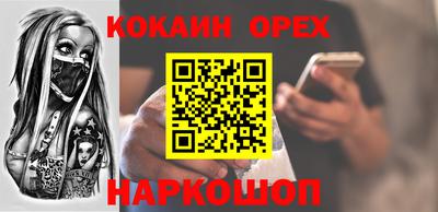 хмурый Бугуруслан