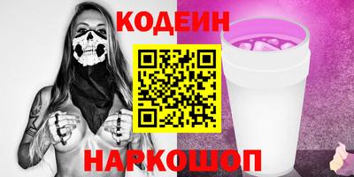 хмурый Бугуруслан