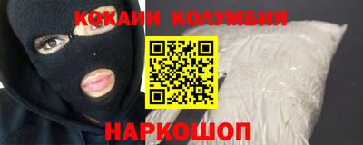 МДМА Бузулук