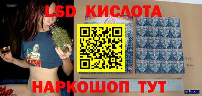 хмурый Бугуруслан