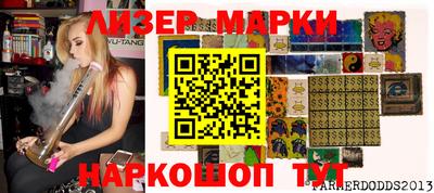 МДМА Бузулук