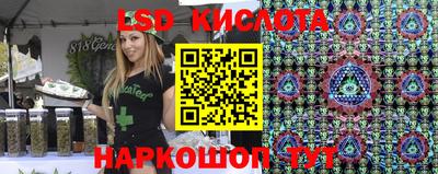 хмурый Бугуруслан