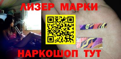 хмурый Бугуруслан