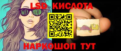 хмурый Бугуруслан