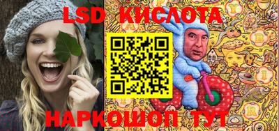 МДМА Бузулук