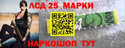 МДМА Бузулук