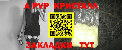 хмурый Бугуруслан