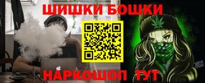 хмурый Бугуруслан