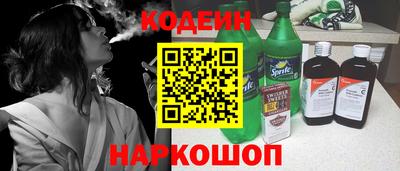 хмурый Бугуруслан