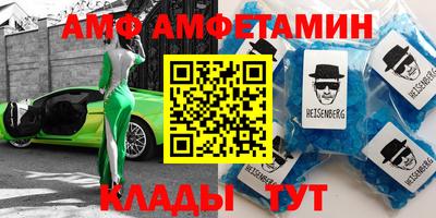 наркотики Будённовск