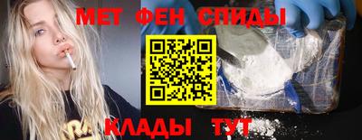 МДМА Бузулук