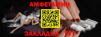 наркотики Будённовск