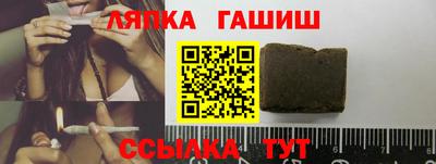 хмурый Бугуруслан