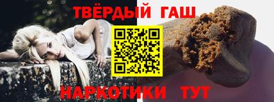хмурый Бугуруслан